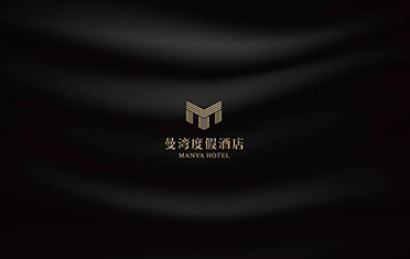 白银度假酒店品牌设计